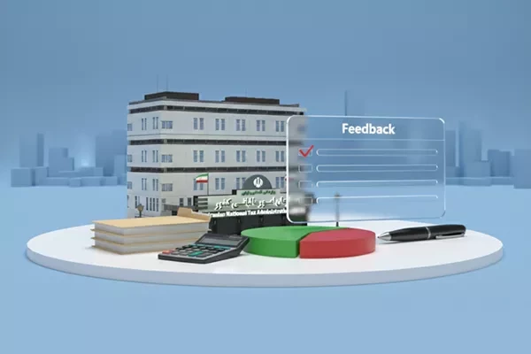 رضایت 83 درصدی مردم از خدمات کارکنان سازمان امور مالیاتی